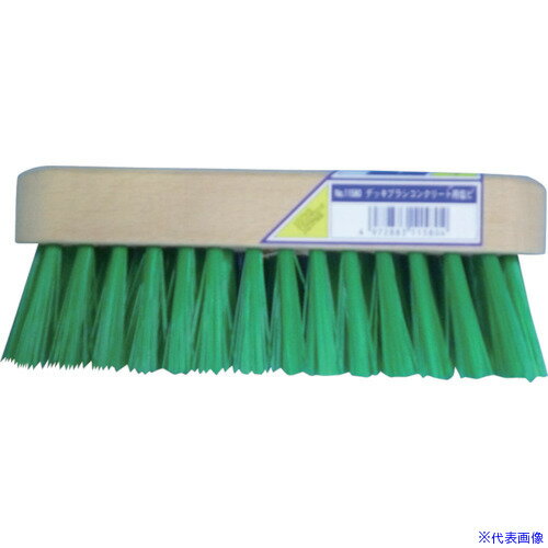 ■KOWA 塩ビデッキブラシコンクリート用 11580(8065810)