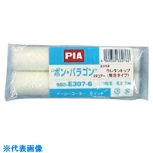 オレンジブック トラスコ中山　TRUSCOKOWA 万能用一等ハケ 30mm 〔品番:19541〕[ 注番:8066113]特長●コピー式の刷毛です。●初心者が扱いやすい刷毛です。仕様●幅(mm)：30仕様2材質/仕上●毛材:化繊セット内容/付属品注意原産国（名称）日本JANコード4972883195417本体質量20gオレンジブック トラスコ中山　TRUSCOKOWA 万能用一等ハケ 30mm 〔品番:19541〕[注番:8066113][本体質量：20g]《包装時基本サイズ：223×43×12》分類》工事・照明用品》塗装・内装用品》刷毛☆納期情報：メーカー取り寄品（弊社より発送）