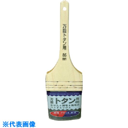 ��KOWA ��ǽ�ȥ����ѥϥ� 85mm 19553(8066120)[�������Ӥ����Ѥ�][ˡ�͸���][�ǳ����]