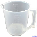 ■ヨトリヤマ 計量カップ2000ml 11772(8066167)