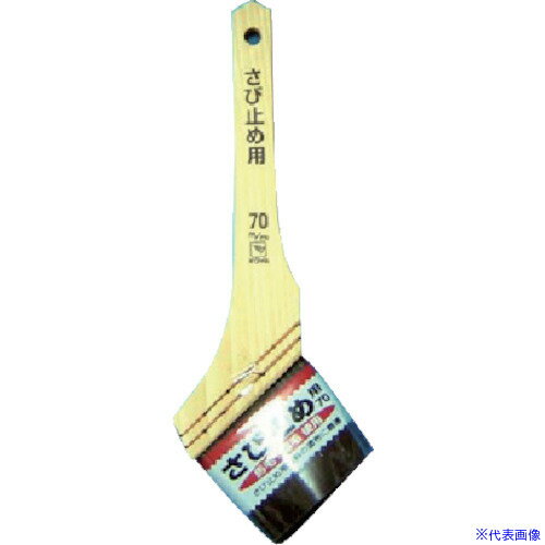 オレンジブック トラスコ中山　TRUSCOKOWA サビ止め用ハケ 70mm 〔品番:11274〕[ 注番:8066306]特長●サビ止め塗料専用刷毛です。用途●さび止め塗料用。仕様●刷毛幅(mm)：70仕様2材質/仕上●毛材:馬毛、豚毛セット内容/付属品注意原産国（名称）中国JANコード4972883112742本体質量65gオレンジブック トラスコ中山　TRUSCOKOWA サビ止め用ハケ 70mm 〔品番:11274〕[注番:8066306][本体質量：65g]《包装時基本サイズ：240×90×30》〔包装時質量：65g〕分類》工事・照明用品》塗装・内装用品》刷毛☆納期情報：メーカー取り寄品（弊社より発送）