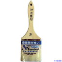 ■KOWA NS水性用ハケ平3インチ 10902(8066319)