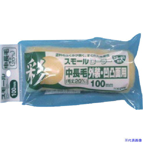 ��KOWA �̥��⡼������顼���ڥ���Ĺ�� 100mm 12328(8066336)��12[�������Ӹ��Ѥ�][ˡ�͡����Ƚ����][�ǳ����]