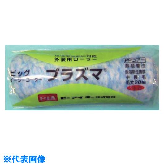 オレンジブック トラスコ中山　TRUSCOPIA Mプラズマ20mm7インチ 〔品番:19311〕[ 注番:8066352]特長●業務用ローラーです。用途●外壁用。●万能用。●ウレタン塗料用。仕様●毛丈(mm)：20仕様2材質/仕上●ポリエステル繊維セット内容/付属品注意原産国（名称）日本JANコード4989339492075本体質量55gオレンジブック トラスコ中山　TRUSCOPIA Mプラズマ20mm7インチ 〔品番:19311〕[注番:8066352][本体質量：55g]分類》工事・照明用品》塗装・内装用品》刷毛☆納期情報：メーカー取り寄品（弊社より発送）