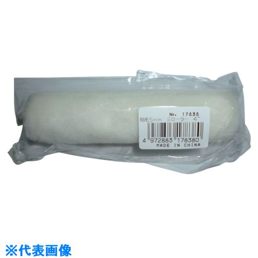 ��KOWA ���⡼������顼���ڥ�4�����û��5mm 17838(8066408)��10[�������Ӹ��Ѥ�][ˡ�͡����Ƚ����][�ǳ����]