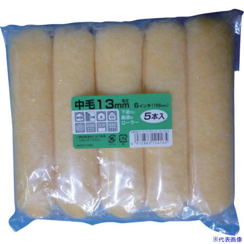 ��KOWA ���⡼������顼���ڥ�����6�����5���� 12416(8066419)[�������Ӹ��Ѥ�][ˡ�͡����Ƚ����][�ǳ����]