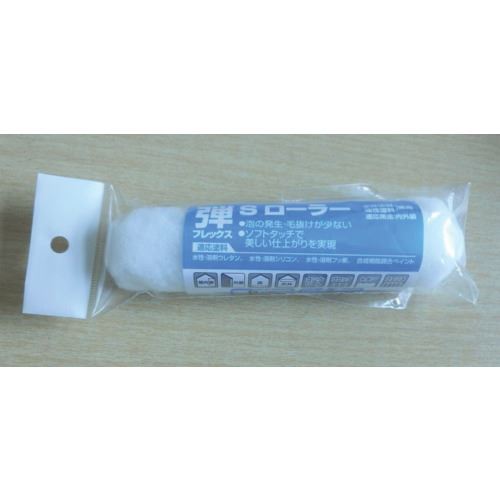 ��KOWA �ƥ��⡼������顼 17731(8066459)��20[�������Ӹ��Ѥ�][ˡ�͡����Ƚ����][�ǳ����]