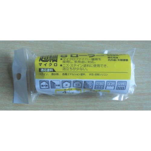 ��KOWA Ķ�٥��⡼������顼��ǽ�� 17740(8066462)��20[�������Ӹ��Ѥ�][ˡ�͡����Ƚ����][�ǳ����]