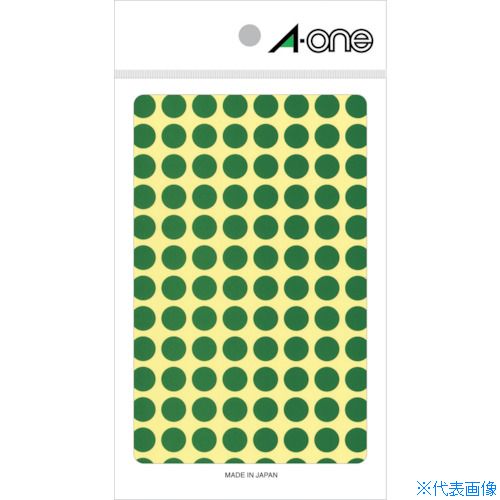 ■3M エーワン[[TM上]] カラーラベル 丸型 9mmΦ 緑 (14枚入) 07003(8066520)