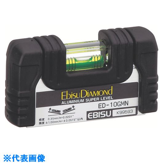 ■エビスダイヤモンド 磁石付Gレベル・土木用 シルバー 100mm ED10GMN(8066627)[送料別途見積り][法人・..