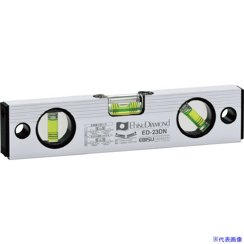 ■エビスダイヤモンド 45°付ベーシックレベル シルバー 230mm ED23DN(8066682)[送料別途見積り][法人・..