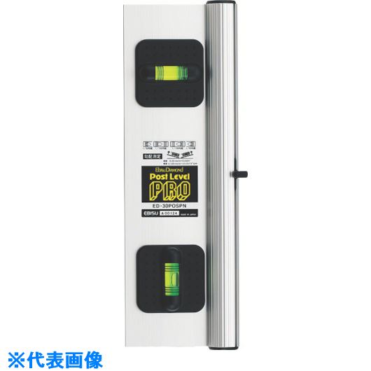 �����ӥ���������� �ݥ��ȥ�٥롦�ץ� 300mm ����С� ED30POSPN(8066709)[�������Ӹ��Ѥ�][ˡ�͡����Ƚ����][�ǳ����]