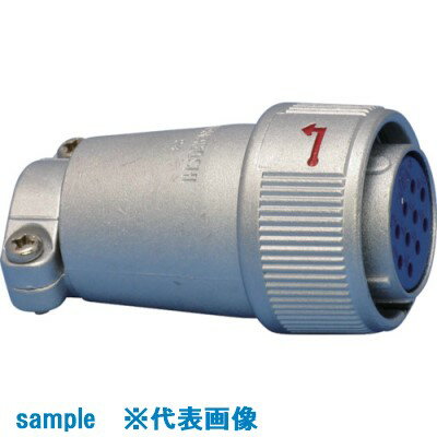 ■七星 ワンタッチロック式コネクタ NR−20シリーズ 14極 PF NR2014PF(8069087)[送料別途お見積り][法人限定][掲外取寄]