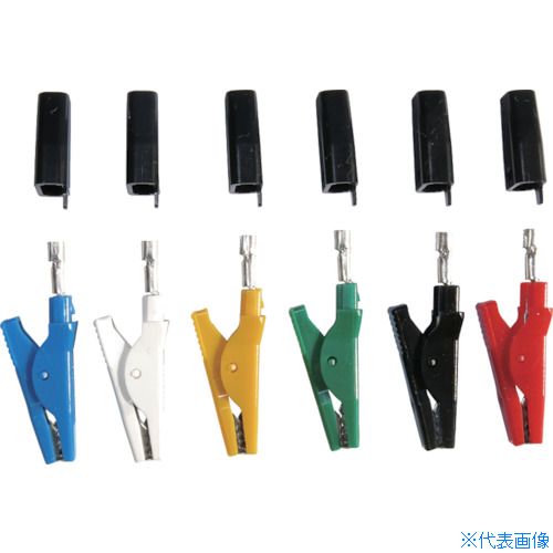 ■テイシン 圧着式モールドクリップS C−201 赤黒青黄白黄各1個 (計6個入) C201A6C(8069326)