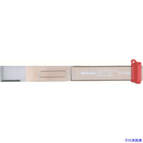 ���⥯�а� �ϥ��������åȥ����� R�� 25X230 A25(8069971)[�������Ӥ����Ѥ�][ˡ�͸���][�ǳ����]