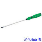 ■KTC グリップドライバー ソフト細軸ドライバ 刃先4マイナス 軸長200mm D7SM420(8070121)