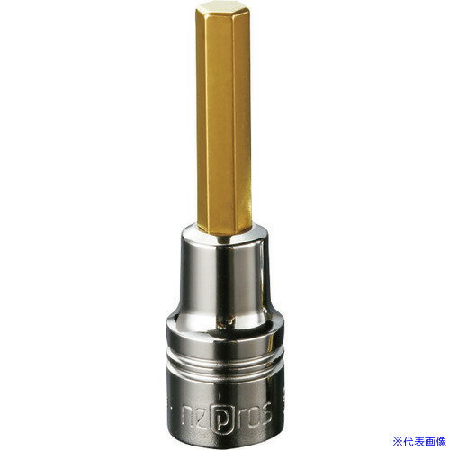 ■ネプロス 6.3sq.ヘキサゴンビットソケット 対辺寸法5mm 差込角6.35mm 全長44.7mm NBT205(8070320)