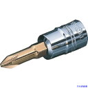 ■ネプロス ドライバービットソケット 6.3sq.クロスビットソケット 刃先No.2 差込角6.35mm 全長47.5mm NBT2P2(8070324)