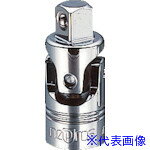 オレンジブック トラスコ中山　TRUSCOネプロス 6.3sq.ユニバーサルジョイント 差込角6.35mm 全長29.5mm 〔品番:NBJ2〕[ 注番:8070381]特長●2本の回転軸が同軸上のグランドクロス機構により、スムーズな動きとトルクの伝達に優れています。●強さはメーカー従来比1.5倍です。●口開きを押さえた高強度設計やバネ座金のハイグレード化により、首振り保持力と耐久性が向上しました。用途●ネプロス・汎用工具仕様●差込角(mm)：凹凸6.35●全長(mm)：29.5仕様2材質/仕上●特殊工具鋼セット内容/付属品注意●ジョイント部は衝撃やこじれに弱いため、力の入れ過ぎに注意してください。原産国（名称）日本JANコード4989433604527本体質量20gオレンジブック トラスコ中山　TRUSCOネプロス 6.3sq.ユニバーサルジョイント 差込角6.35mm 全長29.5mm 〔品番:NBJ2〕[注番:8070381][本体質量：20g]《包装時基本サイズ：88×46×20》〔包装時質量：24g〕分類》手作業工具》ソケットレンチ》ユニバーサルジョイント☆納期情報：仕入れ先通常在庫品 (欠品の場合有り)