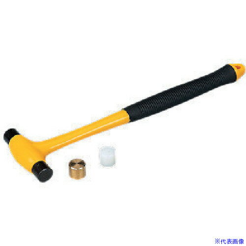 ■KTC コンビネーションハンマー ミニハンマ 頭径14mm 頭長65mm 全長245mm TUD3L(8070785)