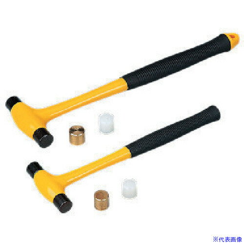 ■KTC ミニハンマセット TUD6(8070787)