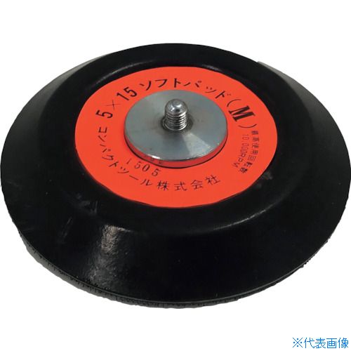 樂天商城 - ■コンパクトツール 5x15ソフトパッド(M) 21020A(8071291)