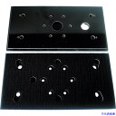 ■コンパクトツール 803C2、C2D、C、CD用マジックパッドC穴93×178 22914MA(8071319)