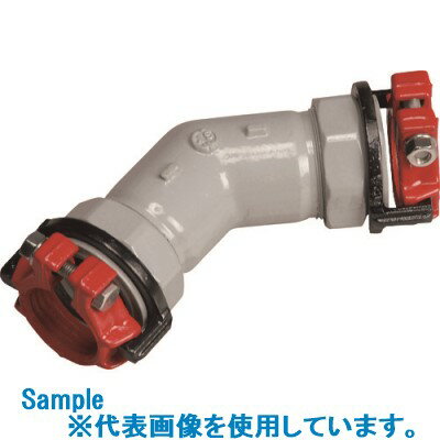 ■SKカワニシ 内外面被覆鋼管用継手 SKX45°エルボD50 SKX45LD50(8071377)[送料別途お見積り][法人限定][..