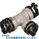 ■SKカワニシ 鋼管用継手 SKXナット付チーズ50×50 SKXNT50X50(8071379)