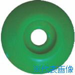 ■STS 測量用明示板WD-457緑 (20枚入) WD457G(8072555)