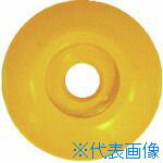 ■STS 測量用明示板WD-457黄 (20枚入) WD457Y(8072558)