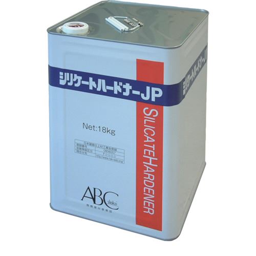 ■ABC シリケートハードナーJP 18KG缶 BJP18(8072659)[送料別途見積り][法人・事業所限定][掲外取寄]