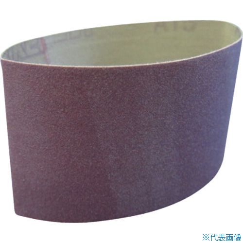 ■mine MB用研磨布ベルトWA320 (50本入) B50235W32050(8080143)