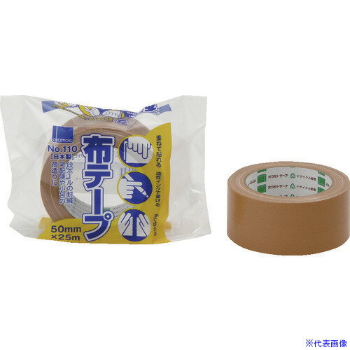 ■okamoto 布テープ (50巻入) 110(8080913)