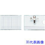 ��OP ����̾�� S��ˡ ξ�ѥ���å� 10�� S1(8081853)��5[�������Ӹ��Ѥ�][ˡ�͡����Ƚ����][�ǳ����]