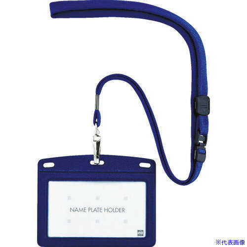 ■OP 吊り下げ名札 レザー調 1枚 青 N123PBU(8081954)