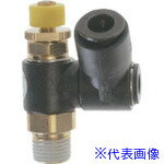 ■チヨダ フジスピードコントローラβ(樹脂)メーターアウト 10mm・R1/4 B10R02SCO(8082463)[送料別途見積り][法人・事業所限定][掲外取寄]