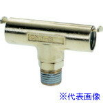 ■チヨダ タッチコネクターチーズコネクター(金属) 6mm・R1/4 CKT602(8082673)[送料別途見積り][法人・..