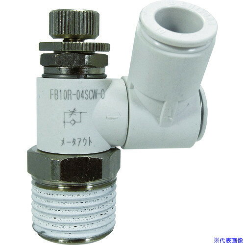 オレンジブック トラスコ中山　TRUSCOチヨダ ファイブスピードコントローラβ白メーターアウト10mm・R1/2 〔品番:FB10R04SCWO〕[ 注番:8082705]特長●難燃性PBT樹脂を標準採用し、溶接環境での事故を防止。●ニー...