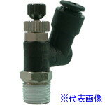 ■チヨダ ファイブミニスピードコントローラβメーターイン6mm・R1/8 FMB6R01I(80827...