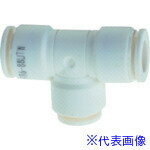 ■チヨダ チューブ継手 ファイブ異径ユニオンティ 白10mm×8mm(2箇所) FR1088UTW(8082750)