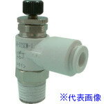 ■チヨダ ファイブスピードコントローラα白メーターイン8mm・R3/8 F8R03SCWI(8082788)[送料別途お見積り..