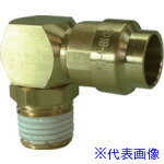 ������� �ե�����H�����ץᥤ�륨���12mm��R1/4 HB1202ML(8082850)[�������Ӥ����Ѥ�][ˡ�͸���][�ǳ����]