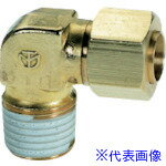 樂天商城 - ■チヨダ スリーブコネクターエルボ 10mm・R3/8 YPL1003(8083128)