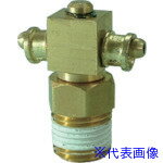 ■チヨダ テラピンユニバーサルティー 4mm・R1/8(10個入) 401TU(8083401)[送料別途お見積り][法人限定][掲外取寄]