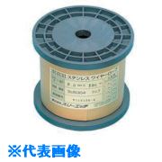 オレンジブック トラスコ中山　TRUSCOHHH ステンレスワイヤーロープボビン巻 1.5mm×100m 〔品番:SC1.5X100〕[ 注番:8087226]特長仕様●ワイヤー径×長さ(mm)×(m)：1.5×100仕様2材質/仕上●ステンレス製。セット内容/付属品注意原産国（名称）日本JANコード本体質量1250gオレンジブック トラスコ中山　TRUSCOHHH ステンレスワイヤーロープボビン巻 1.5mm×100m 〔品番:SC1.5X100〕[注番:8087226][本体質量：1250g]《包装時基本サイズ：100×100×100》〔包装時質量：1kg〕分類》荷役用品》吊りクランプ・スリング・荷締機》ワイヤロープスリング☆納期情報：メーカー取り寄品（弊社より発送）