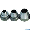 ■HHH パッキンポンチセット 替刃 30mm RB30(8087454)