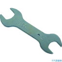 ■ユーエイ 六角対辺21ミリ、23ミリ用スパナ 2123MMSPANNER(8092870)