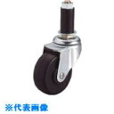 ■ユーエイ 差し込み式 自在 キャスター ゴム 車輪径50mm Lタイプ LTF型 パイプ径24 LTF50R24P(8093477)