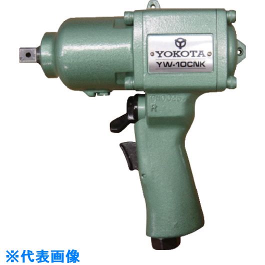 激安通販 ヨコタ インパクトレンチ YW-10CNK 品番 YW-10CNK TR-8094123 送料別途見積り 法人 事業所限定 外直送元, ムラタマチ 2ba67201